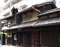 秦家住宅