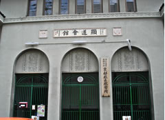 abura_11.jpg