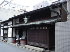 西川商店