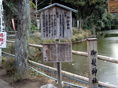 渡月橋