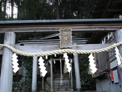 渡月橋