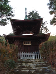 常寂光寺