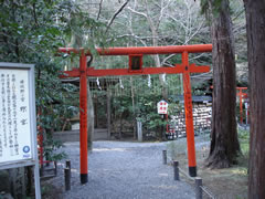 野宮神社