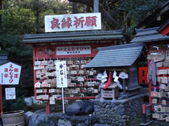 野宮神社