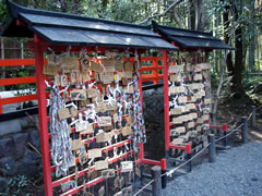 野宮神社