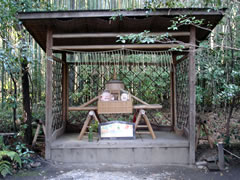 野宮神社