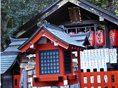 野宮神社