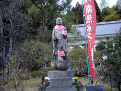 檀林寺