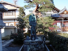弘源寺
