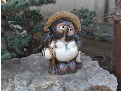 弘源寺