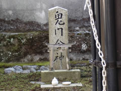 松厳寺
