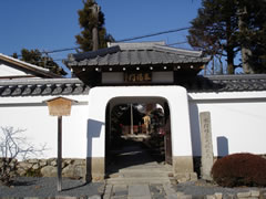 慈済院