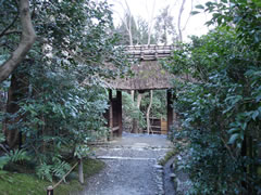 祇王寺