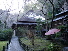 祇王寺