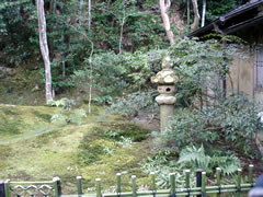 祇王寺