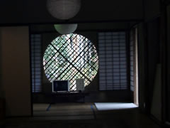 祇王寺