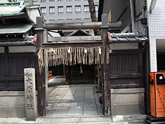 大原神社