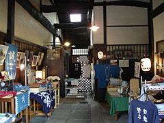 前川邸