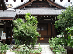 光縁寺