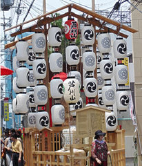 祇園祭芦刈山