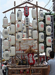 祇園祭綾傘鉾