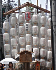 祇園祭占出山