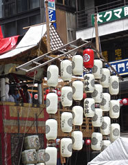 祇園祭函谷鉾