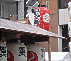祇園祭黒主山