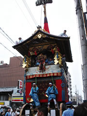 祇園祭放下鉾