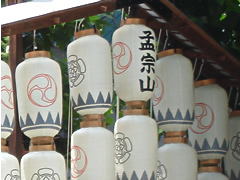 祇園祭孟宗山