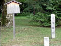 京都御苑（御所）