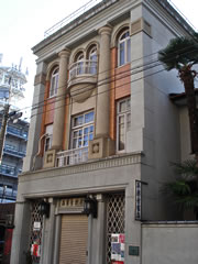 平楽寺書店