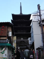 法観寺・八坂の塔