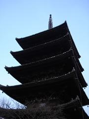 法観寺・八坂の塔
