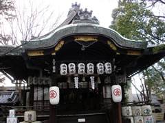 安井金比羅宮