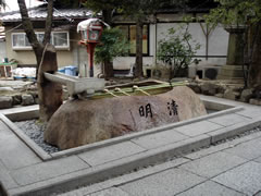 安井金比羅宮