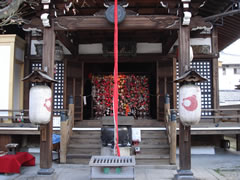 八坂庚申堂
