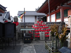 六波羅蜜寺