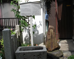 明智光秀の首塚