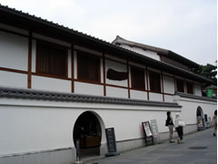 掌美術館