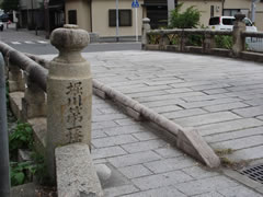 中立売橋