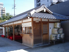 晴明神社