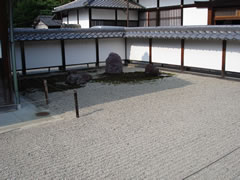 泉涌寺