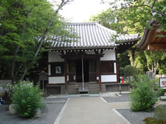 泉涌寺