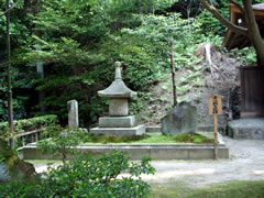 泉涌寺