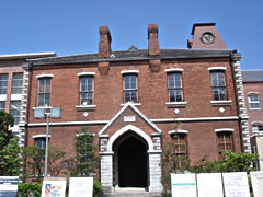 彰栄館：同志社大学