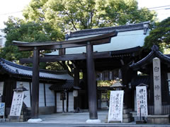 白峰神社