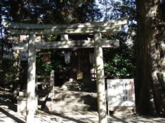 白峰神社