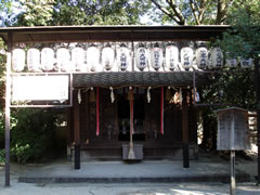 白峰神社