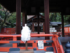 建薫神社